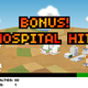 Illustration for article titled Gaza Strife Reflected Poorly In Raid Gaza Flash Game